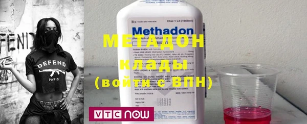 прущая мука Верея
