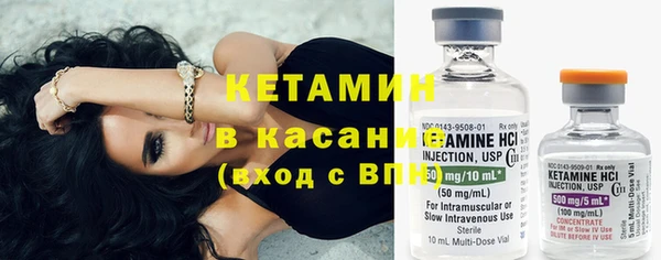 прущая мука Верея