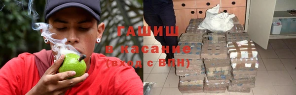 прущая мука Верея