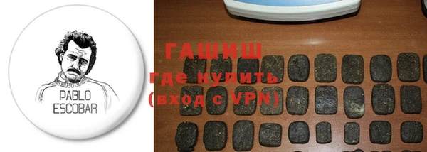 молекула духа Верхнеуральск