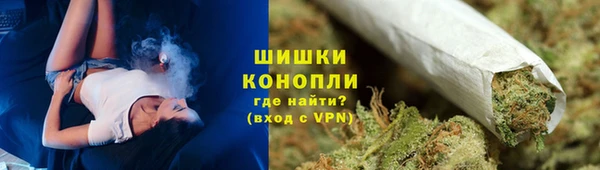 молекула духа Верхнеуральск