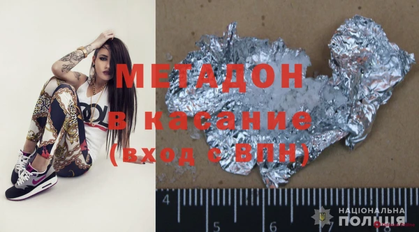 прущая мука Верея