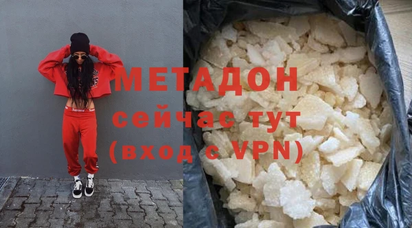 прущая мука Верея