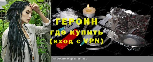 прущая мука Верея