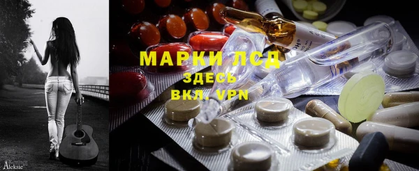 прущая мука Волосово