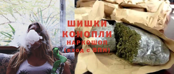 прущая мука Верея
