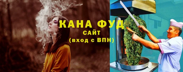прущая мука Верея