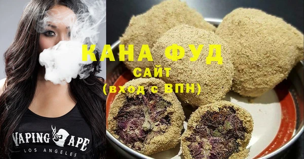 прущая мука Верея