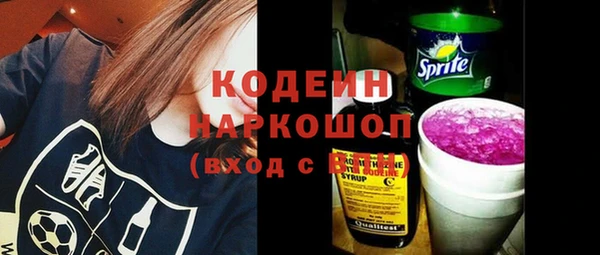 прущая мука Верея