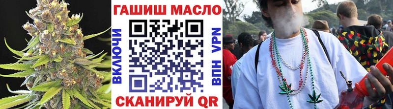 продажа наркотиков  Качканар  MEGA   ТГК вейп 